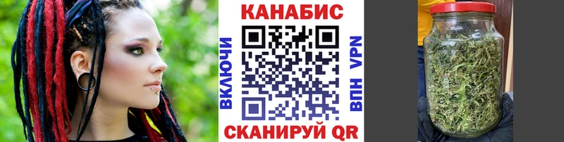 Где можно купить наркотики Ува Конопля  СОЛЬ  Гашиш  Меф  COCAIN 
