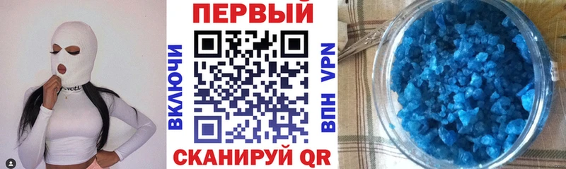 АМФЕТАМИН 98%  Ува 