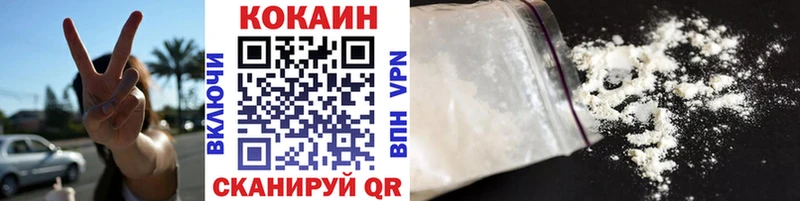 hydra ссылка  Ува  Кокаин 98% 