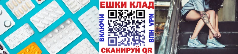 Ecstasy 99%  Ува 
