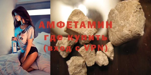 а пвп мука Абинск