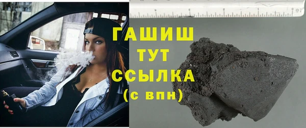 а пвп мука Абинск
