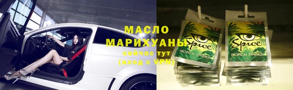 а пвп мука Абинск