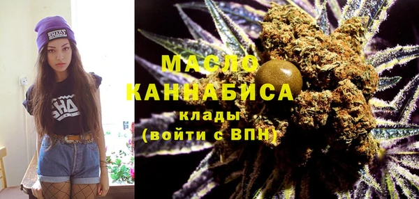 а пвп мука Абинск