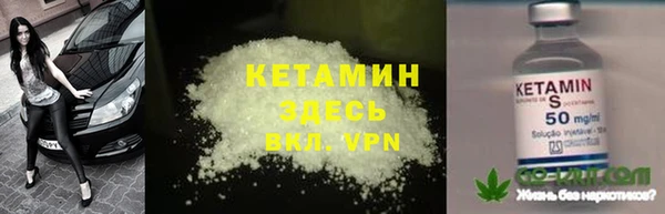 а пвп мука Абинск