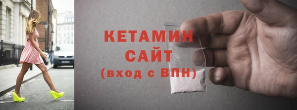 а пвп мука Абинск
