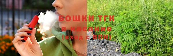 марки lsd Абаза