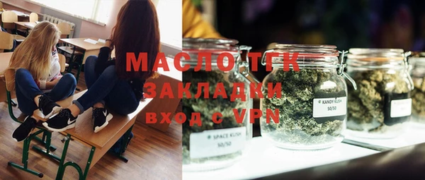 а пвп мука Абинск