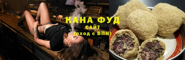 марки lsd Абаза
