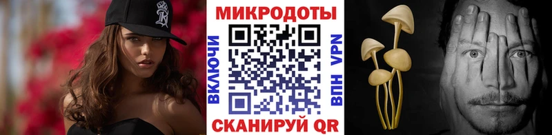 shop официальный сайт  Ува  Псилоцибиновые грибы прущие грибы  закладка 